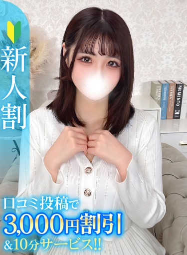 ゆりあ★キスから始まる恋物語★(21)