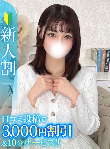 ゆりあ★キスから始まる恋物語★(21)