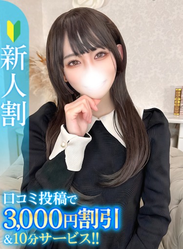 まき★キスから始まる恋物語★(21)