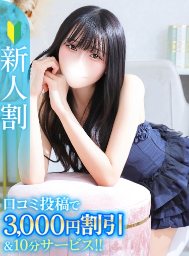 ゆの★大痙攣！感度抜群なキス魔(22)