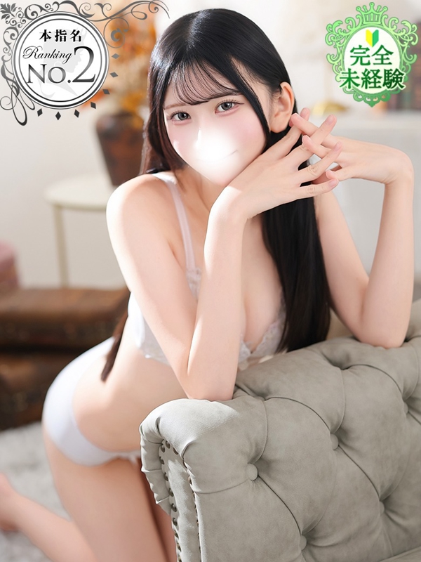 あやめ★未経験・純白のガチ処女(18)