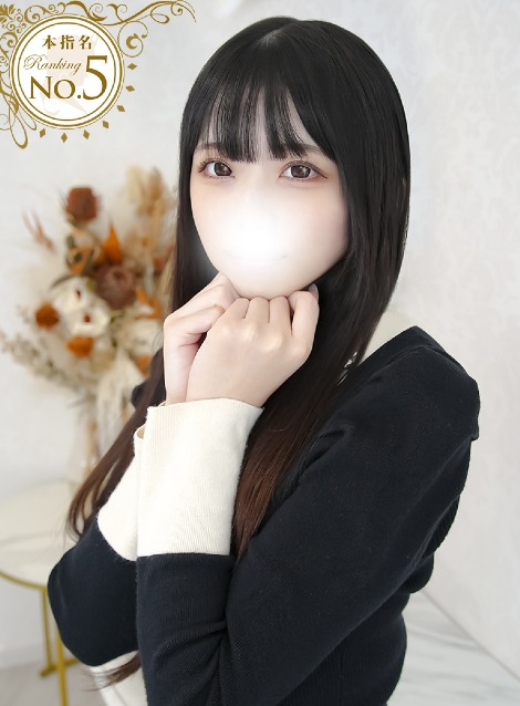 もあ★現役メイドにラブ注入★(21)