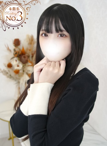 もあ★現役メイドにラブ注入★(21)