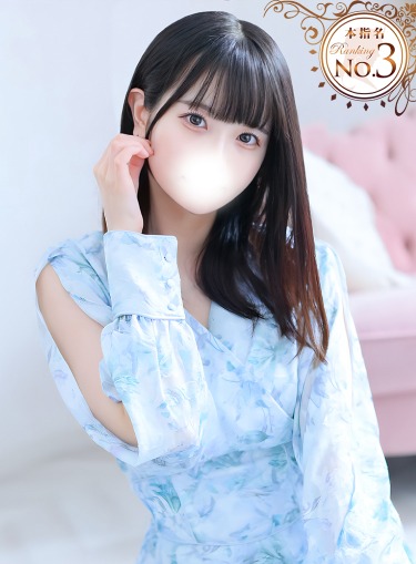 しょうか★岡田紗佳似の巨乳JD(19)