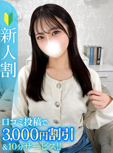 かの★究極ドMな密着型キス魔★(20)