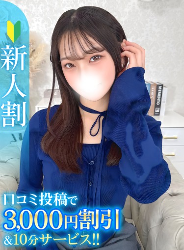 かの★究極ドMな密着型キス魔★(20)