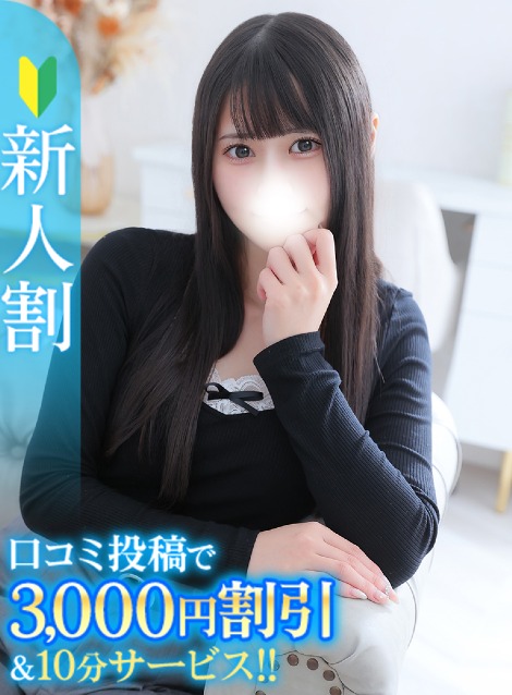 のあ★前田敦子似の清純派美女★(23)