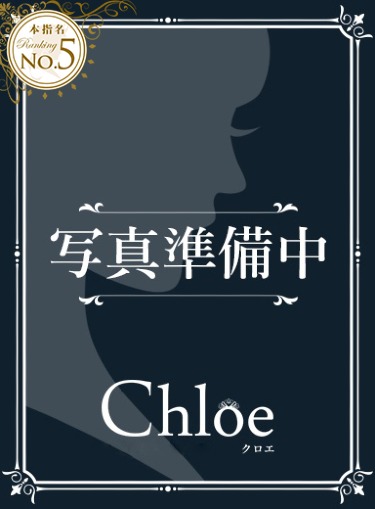 るな★SS級・超ロリ坂道研究生(21)