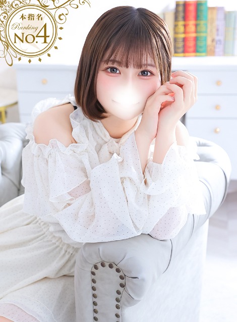 みく★新卒18歳！桜庭遥花激似(18)
