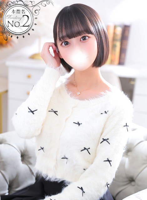 みん★超SS級プレミア美少女★(21)