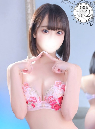 みん★SSS級史上最高峰の原石(21)