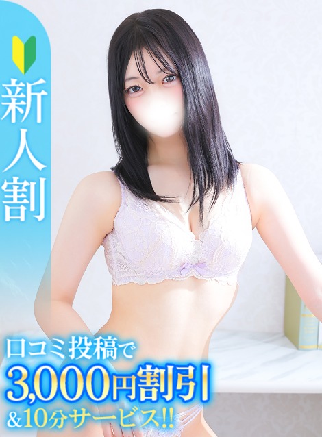 びび★潮吹き確定な敏感Body(20)