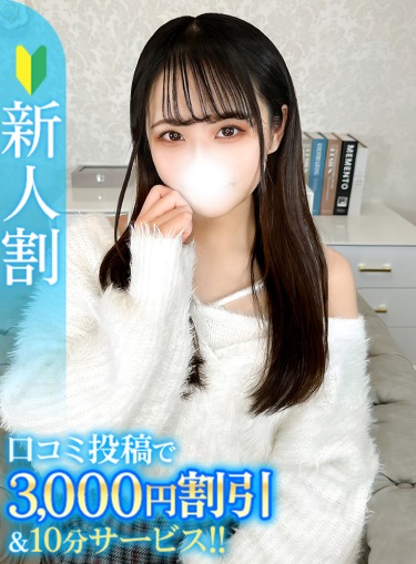 おと★甘えん坊で超絶キス魔★(22)