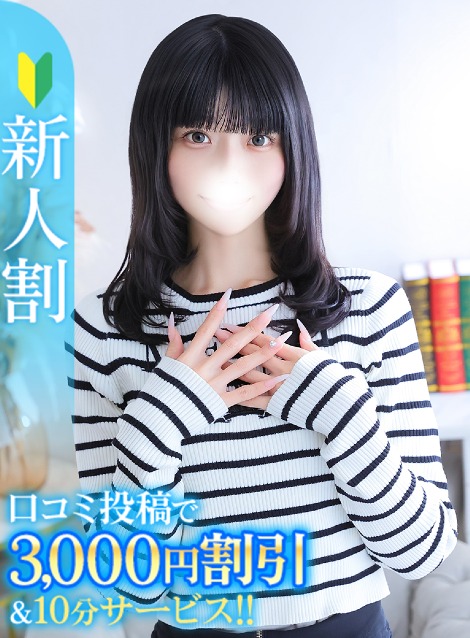 ももか★超敏感！電マで連続イキ(21)