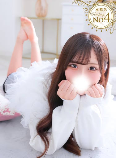 いく★S級！超高リピ率の甘恋娘(20)