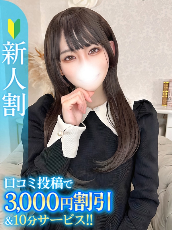 まき★キスから始まる恋物語★(21)