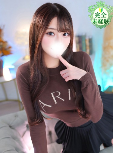 ひより★完未！天然巨乳な清楚系(20)