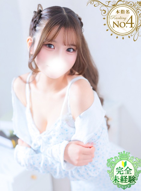 りお★S級完未！激カワ坂道系★(19)