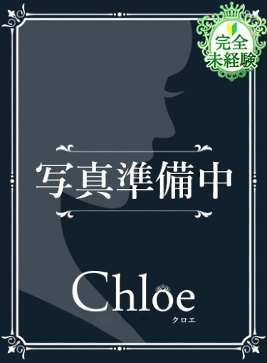 ましろ★S級完未！坂道研究生★(18)