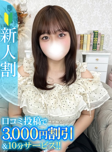 のぞみ★天真爛漫！従順なキス魔(20)