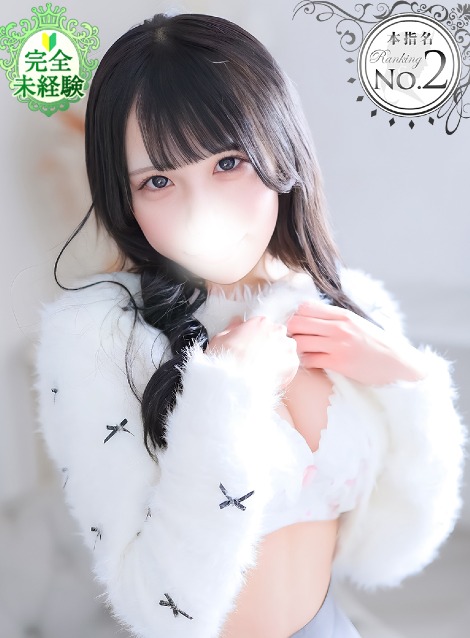 りのあ★爆乳アイドル18歳処女(18)
