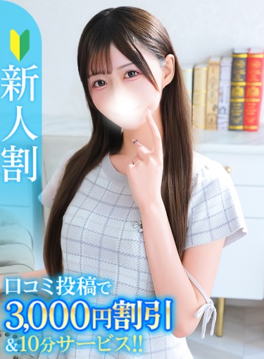 まのん★キス魔なアイドル候補生(20)