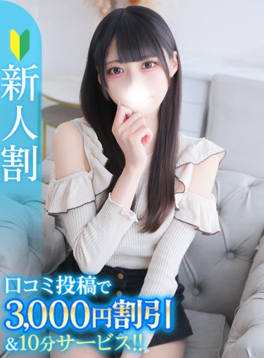 ふたば★激ヌレ確定！敏感Mっ娘(22)