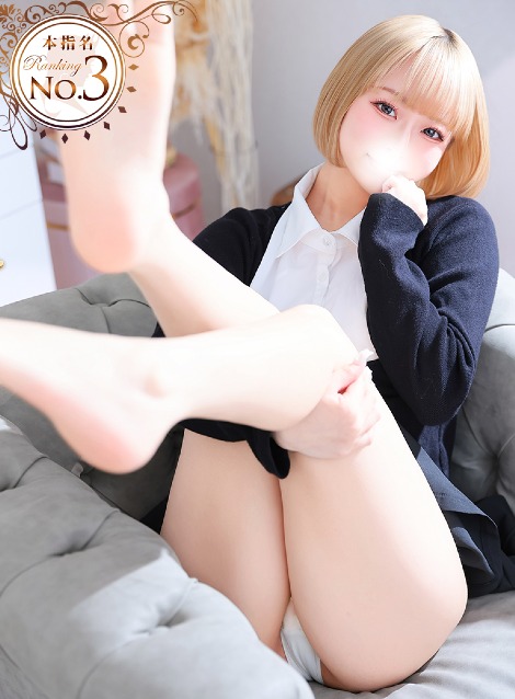 るな★SS級・超ロリ坂道研究生(21)