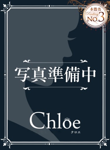るな★SS級・超ロリ坂道研究生(21)