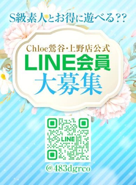 ゆま★F乳！敏感ドM看護学生★(20)